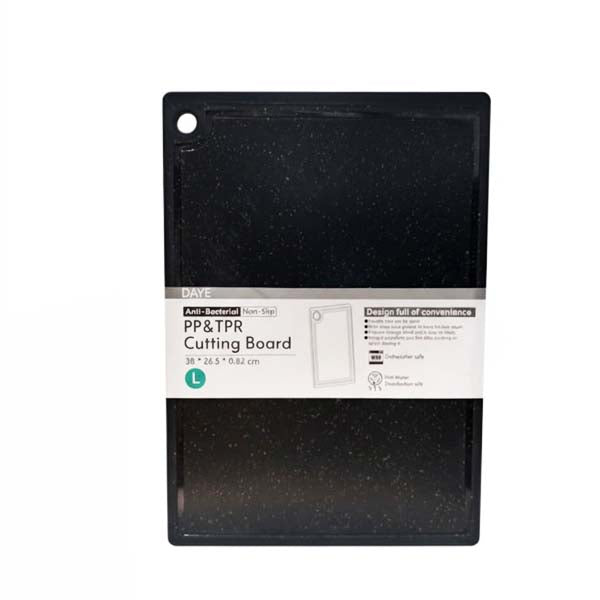 Anti-Bacterial Non-Slip PP & TPR Cutting Board