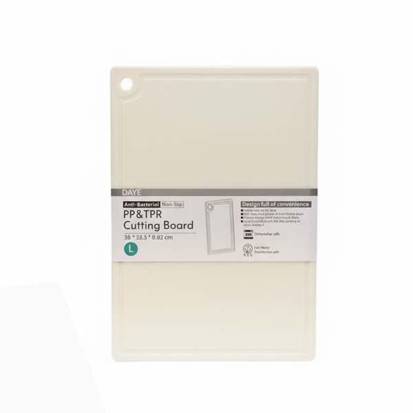 Anti-Bacterial Non-Slip PP & TPR Cutting Board