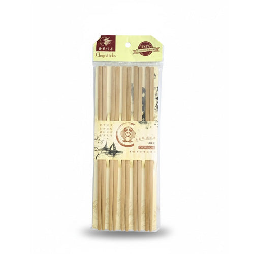 Natural Wooden Chopsticks Set | Reusable 100% Bamboo Chop Sticks for Asian Dining (5 Pairs)